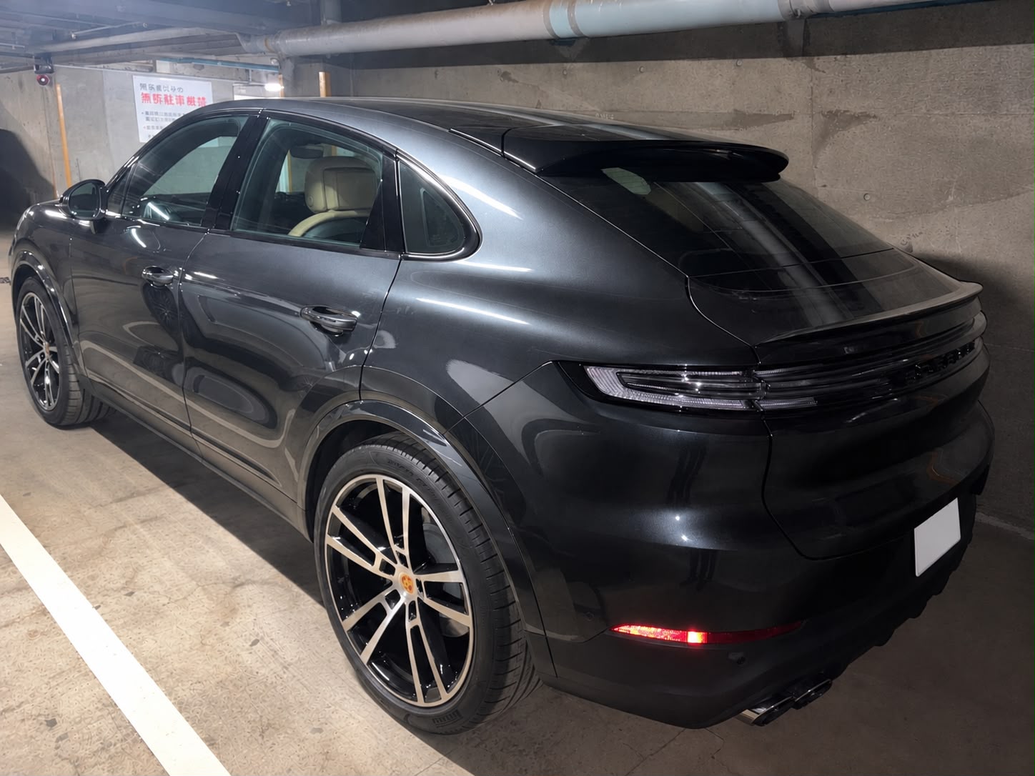 Rear Quarter